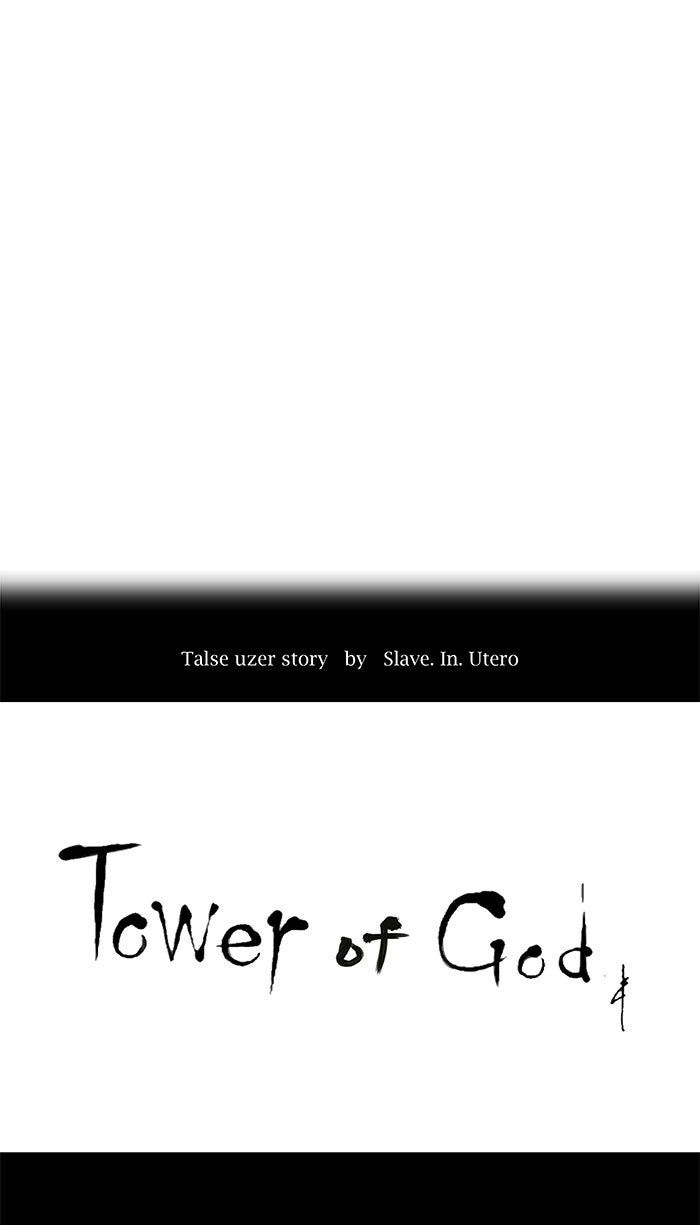 Tower of God Manga Chapter 65 page 10 - [Season 1] Ep. 64
