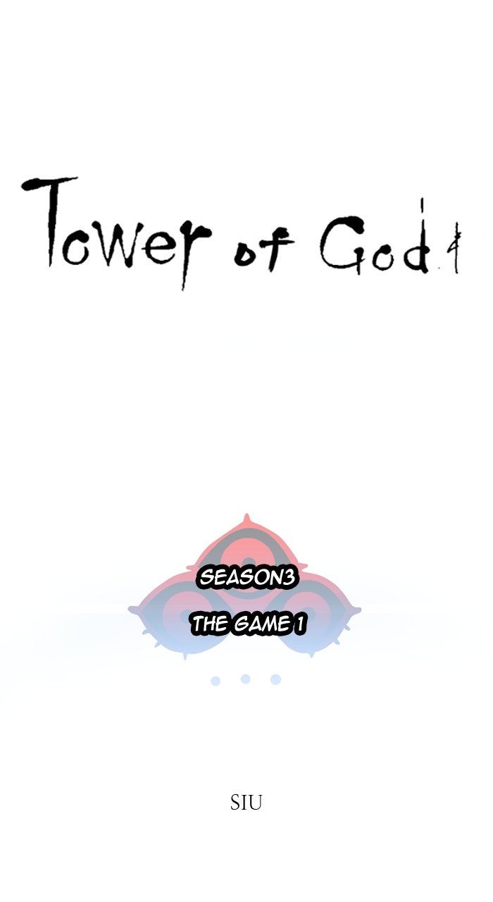 Tower of God Manga Chapter 650 page 2 - [Season 3] Ep. 233