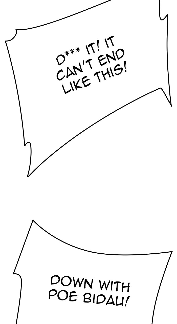 Tower of God Manga Chapter 651 page 12 - [Season 3] Ep. 234