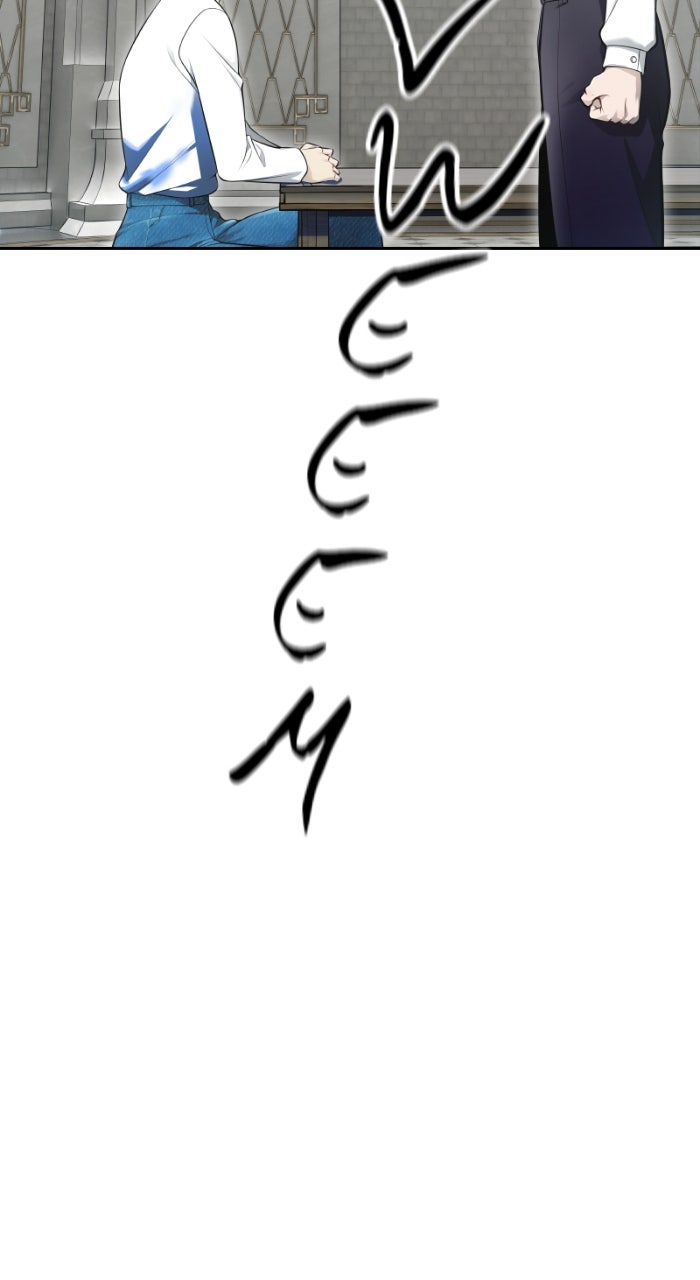 Tower of God Manga Chapter 652 page 110 - [Season 3] Ep. 235