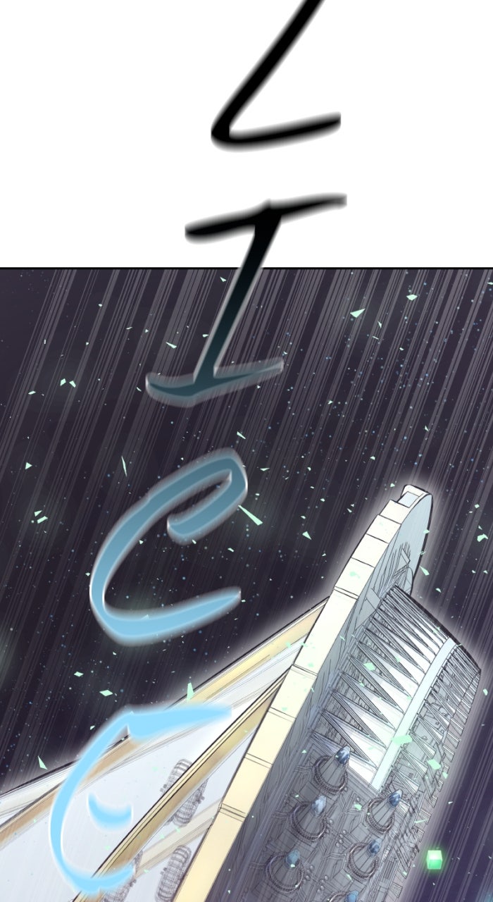 Tower of God Manga Chapter 652 page 123 - [Season 3] Ep. 235