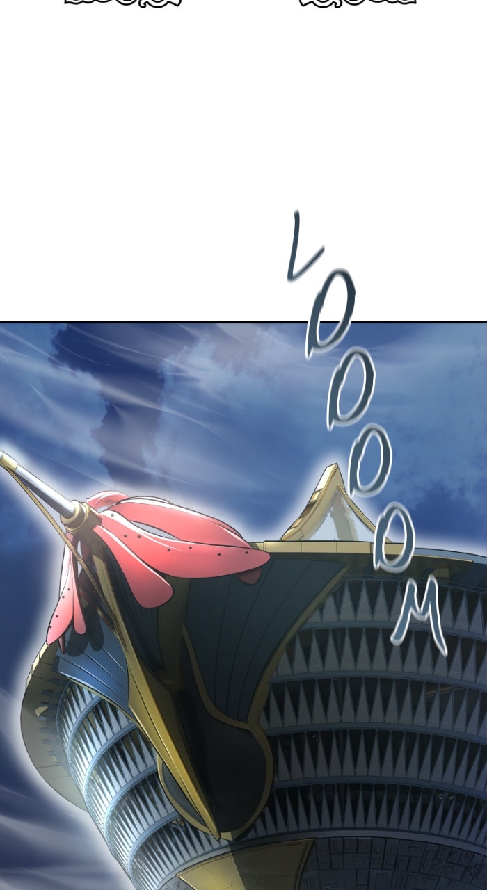 Tower of God Manga Chapter 652 page 87 - [Season 3] Ep. 235