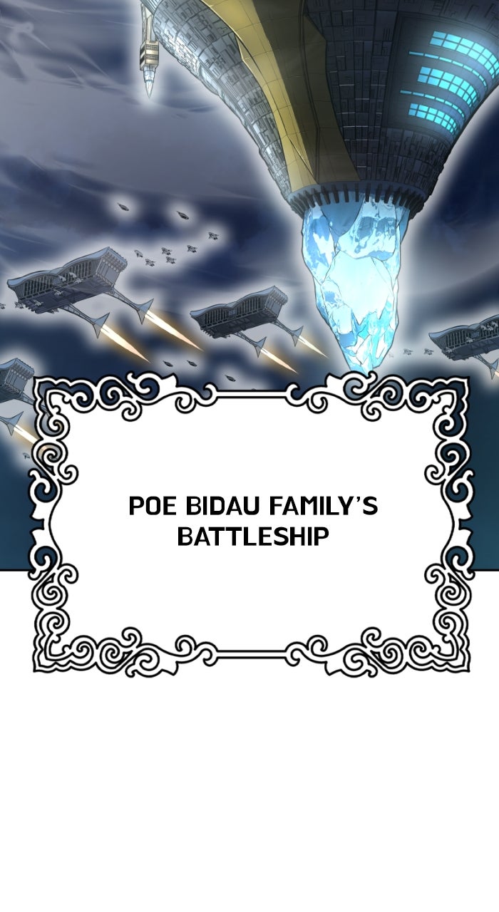 Tower of God Manga Chapter 652 page 88 - [Season 3] Ep. 235