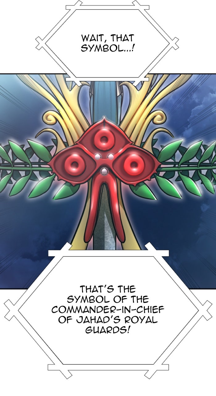 Tower of God Manga Chapter 652 page 94 - [Season 3] Ep. 235