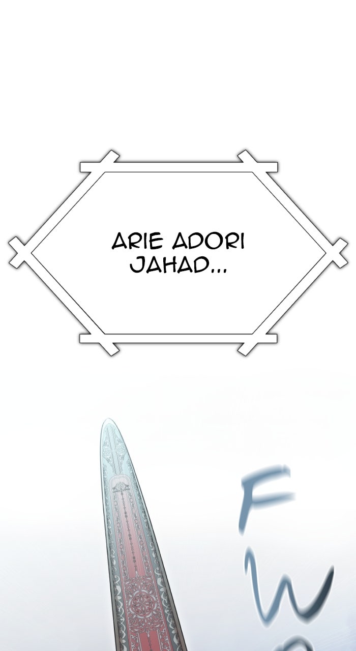 Tower of God Manga Chapter 652 page 95 - [Season 3] Ep. 235