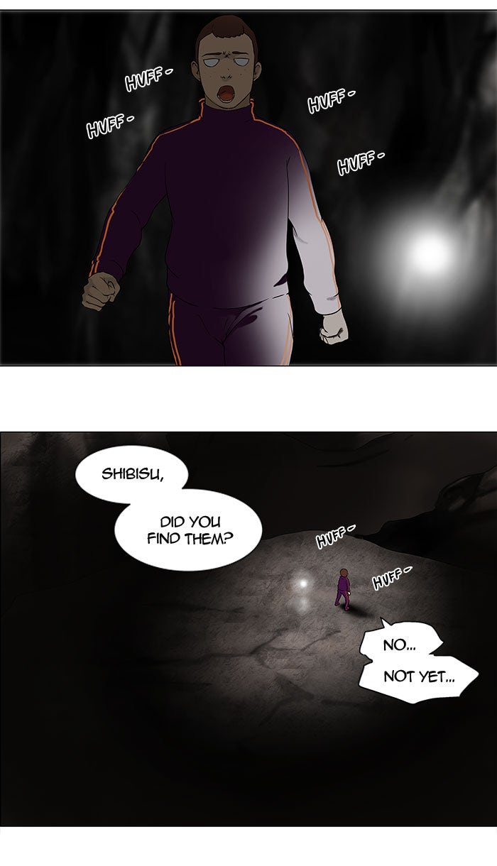 Tower of God Manga Chapter 66 page 1 - [Season 1] Ep. 65