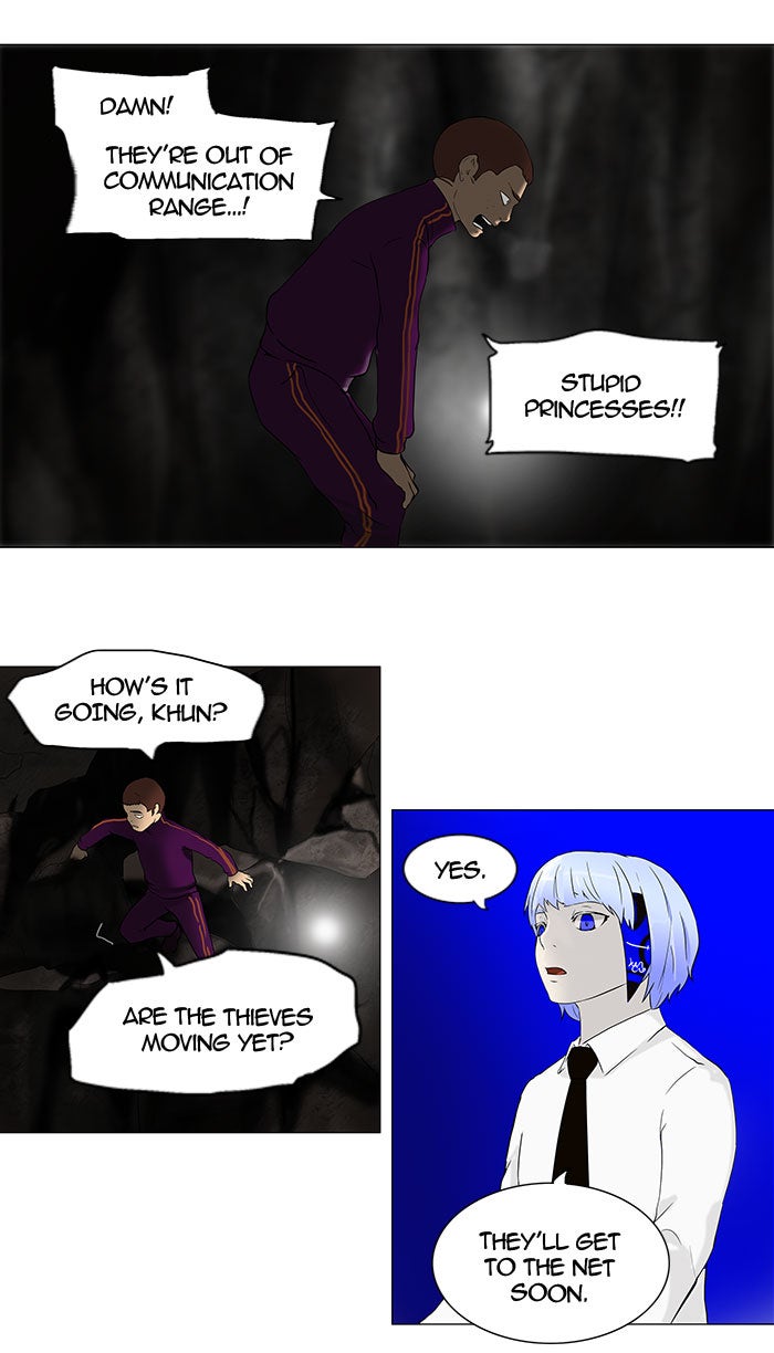 Tower of God Manga Chapter 66 page 2 - [Season 1] Ep. 65