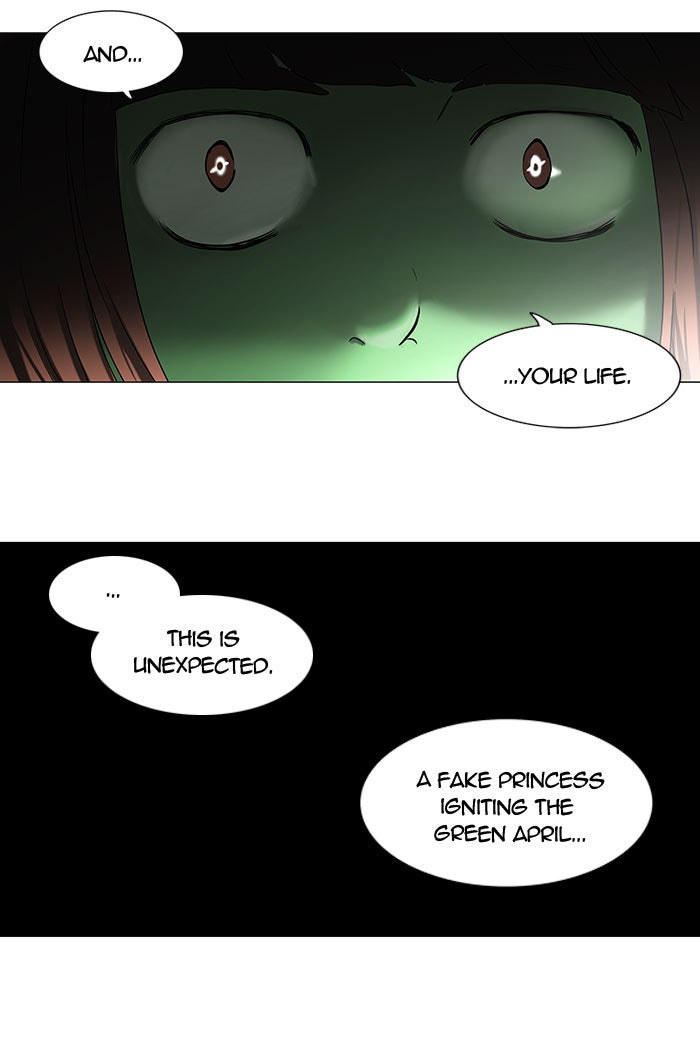 Tower of God Manga Chapter 66 page 24 - [Season 1] Ep. 65