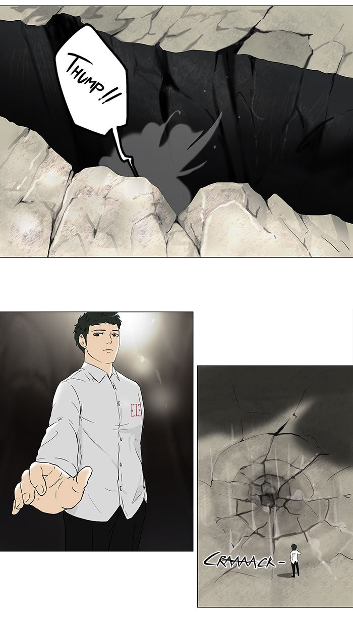 Tower of God Manga Chapter 67 page 1 - [Season 1] Ep. 66