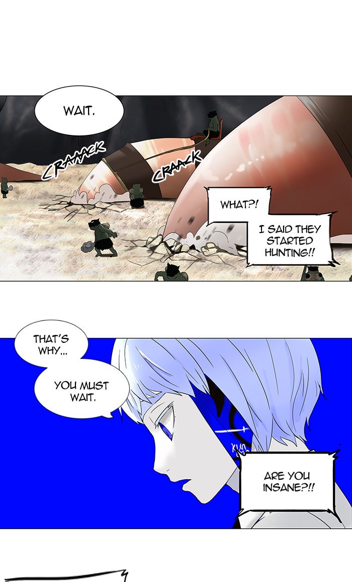 Tower of God Manga Chapter 67 page 12 - [Season 1] Ep. 66