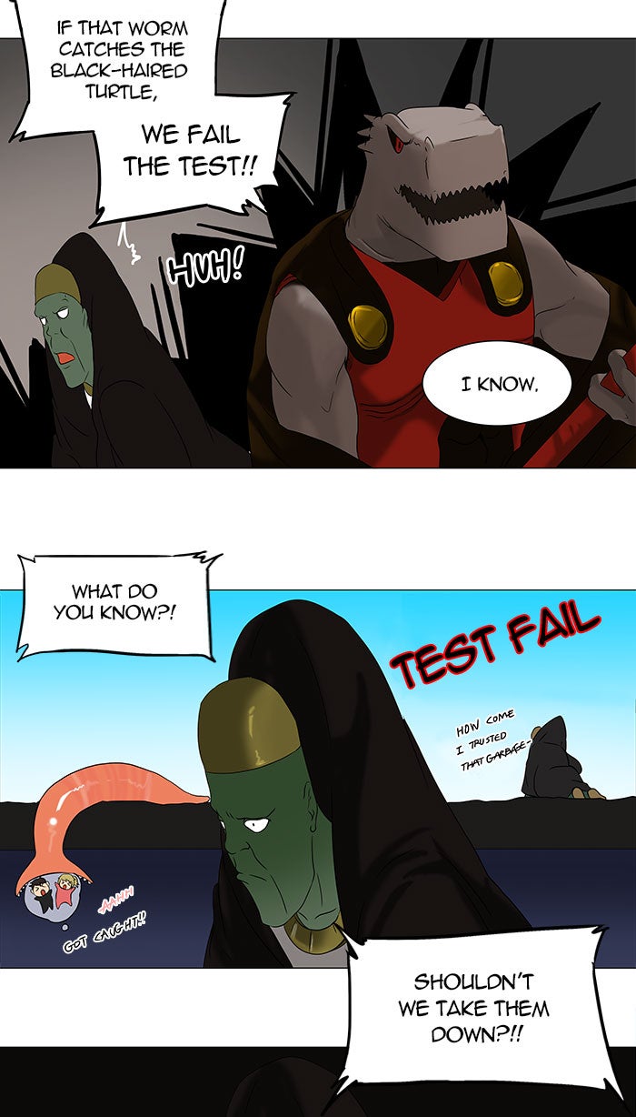 Tower of God Manga Chapter 67 page 13 - [Season 1] Ep. 66