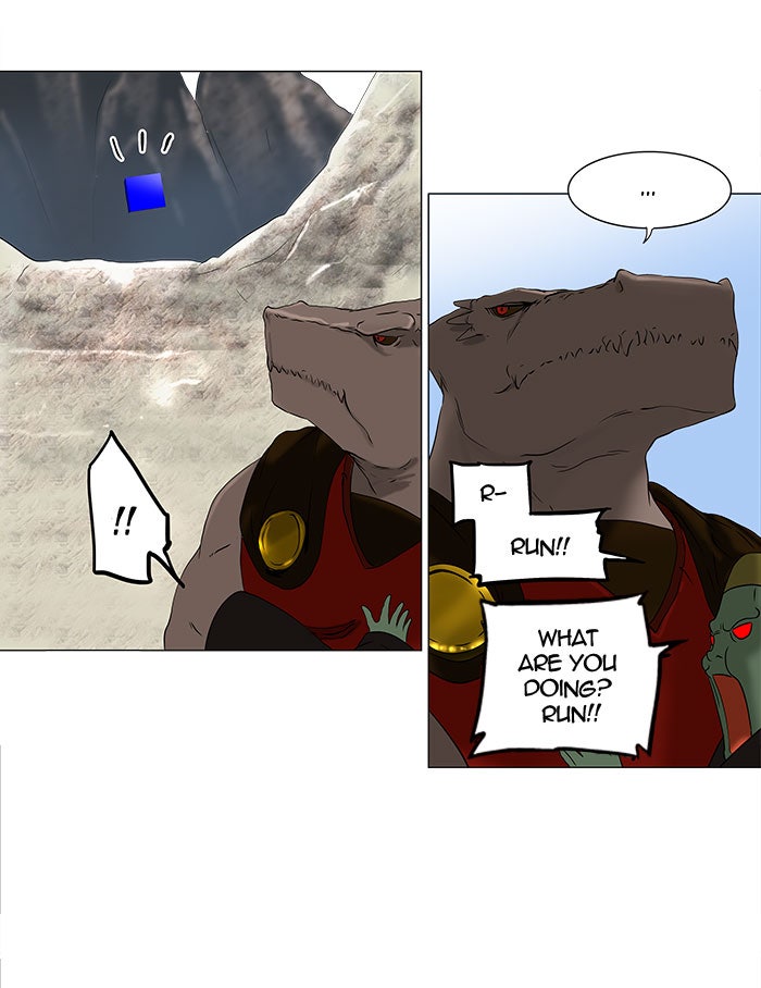 Tower of God Manga Chapter 67 page 22 - [Season 1] Ep. 66