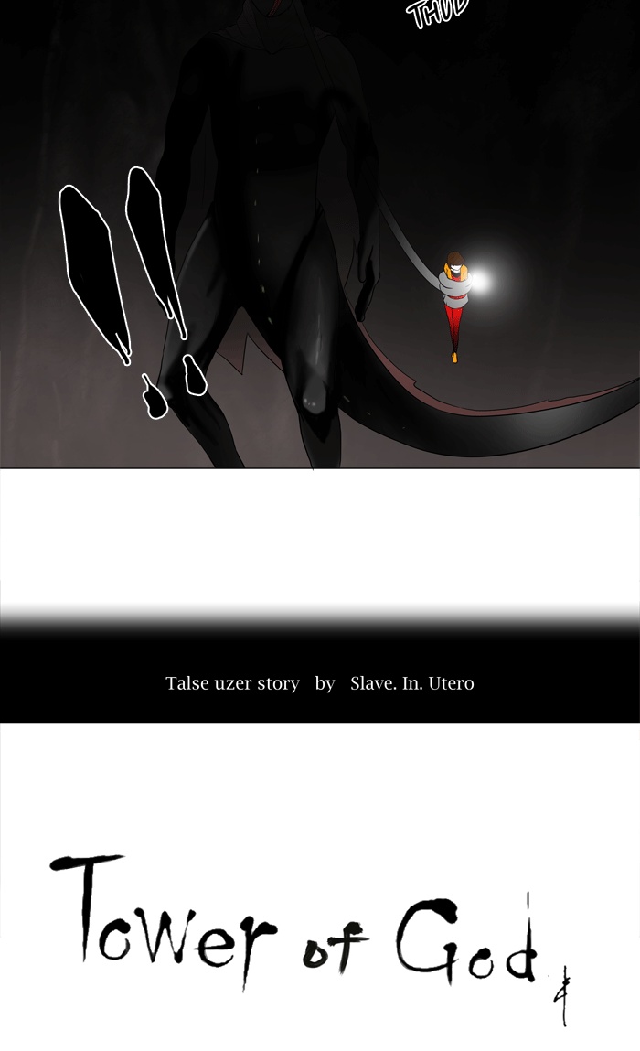 Tower of God Manga Chapter 68 page 7 - [Season 1] Ep. 67