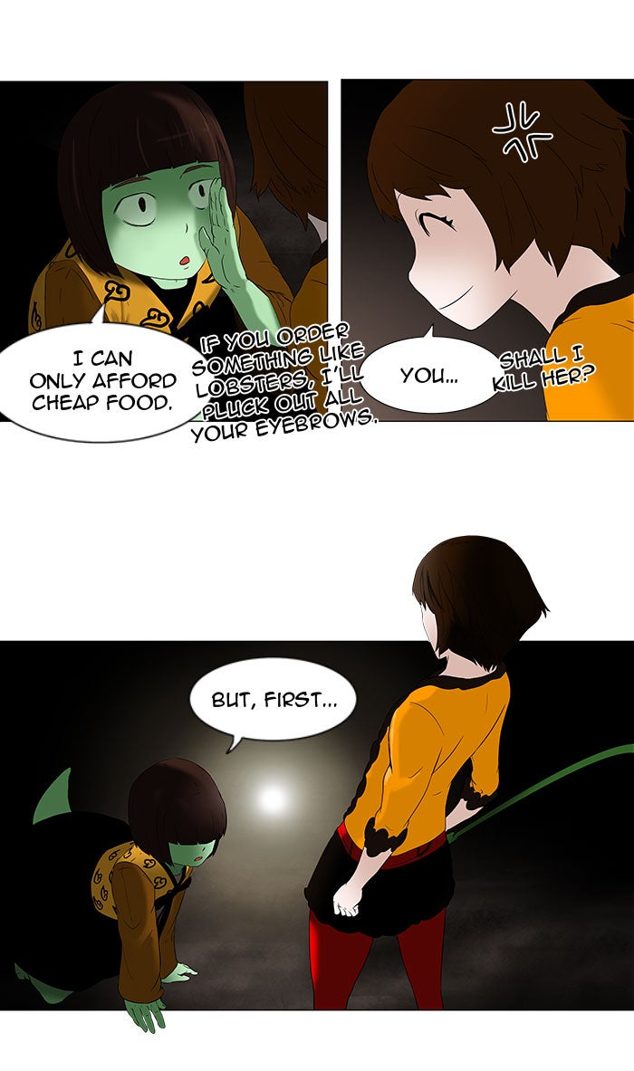 Tower of God Manga Chapter 69 page 22 - [Season 1] Ep. 68