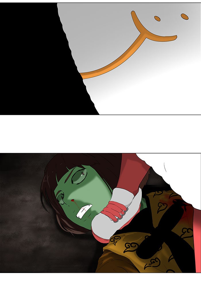 Tower of God Manga Chapter 69 page 41 - [Season 1] Ep. 68