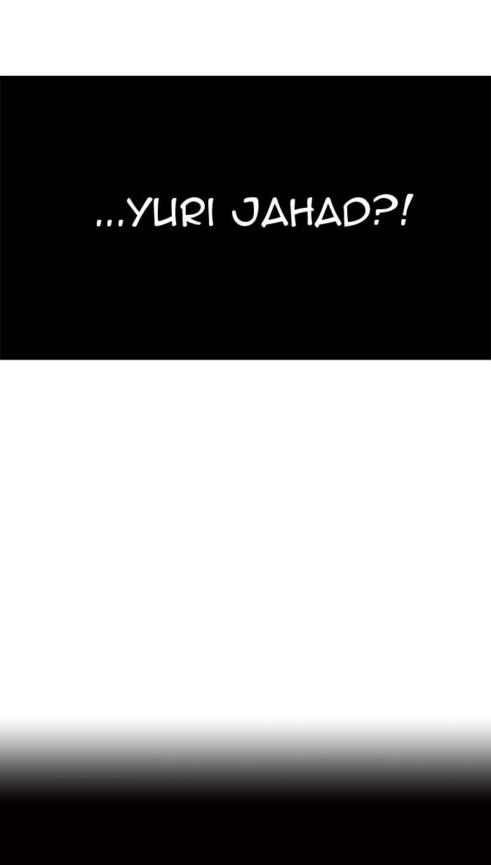 Tower of God Manga Chapter 69 page 49 - [Season 1] Ep. 68