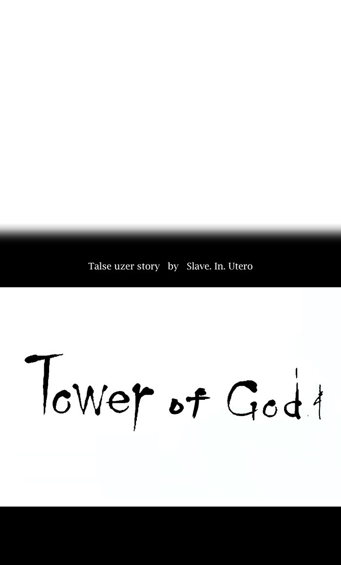 Tower of God Manga Chapter 7 page 10 - [Season 1] Ep. 6