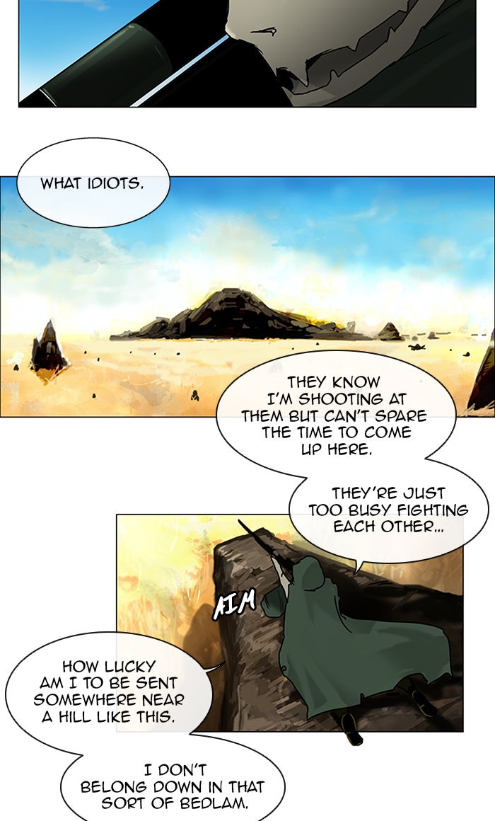 Tower of God Manga Chapter 7 page 2 - [Season 1] Ep. 6