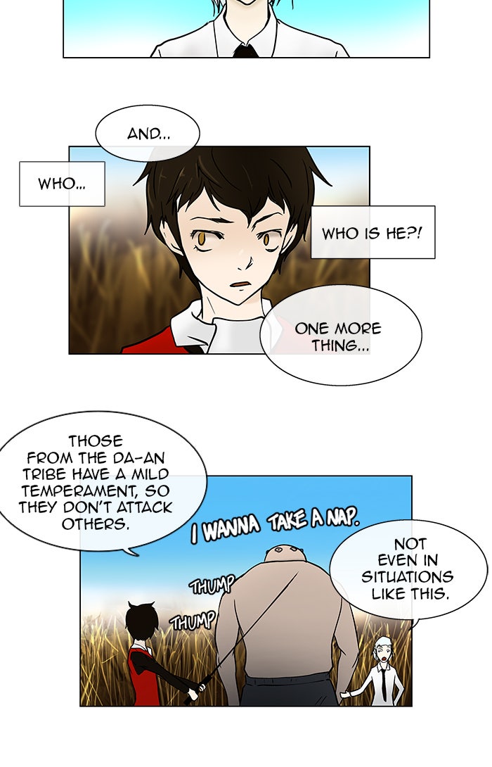 Tower of God Manga Chapter 7 page 25 - [Season 1] Ep. 6