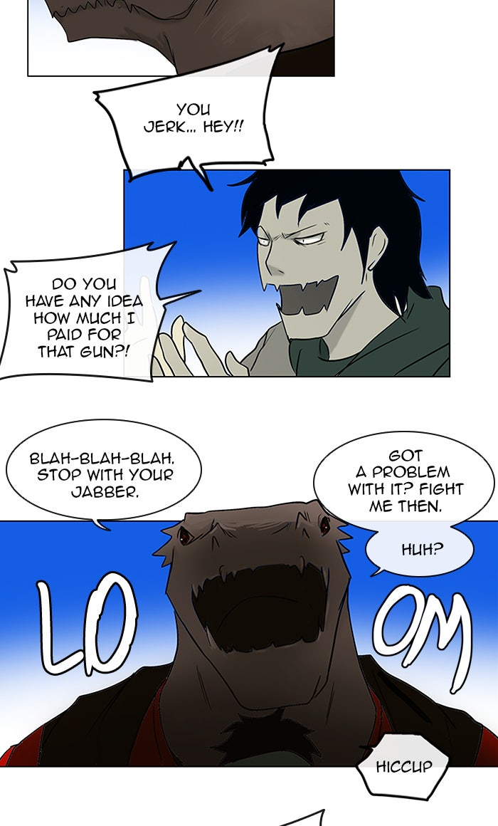 Tower of God Manga Chapter 7 page 7 - [Season 1] Ep. 6