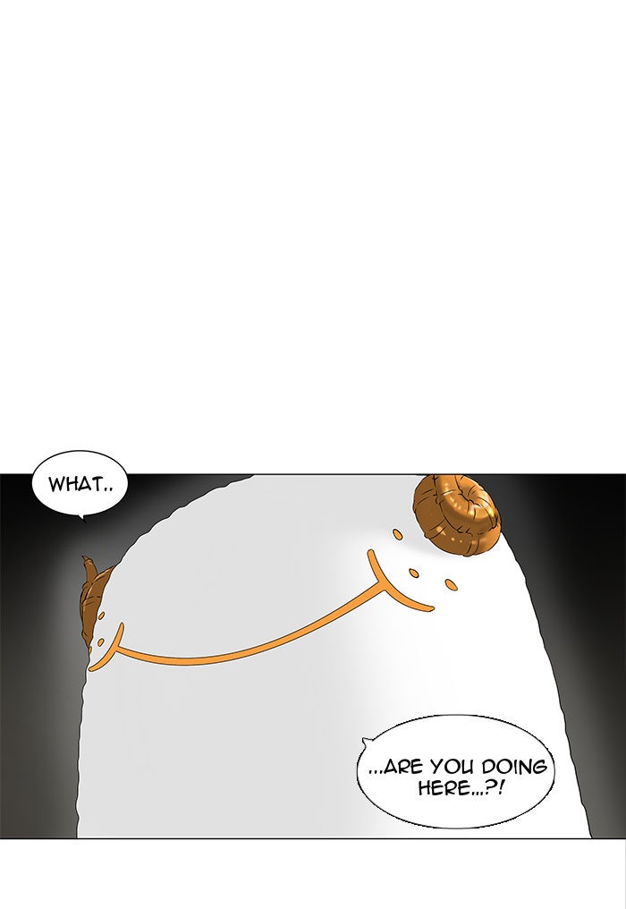 Tower of God Manga Chapter 70 page 1 - [Season 1] Ep. 69