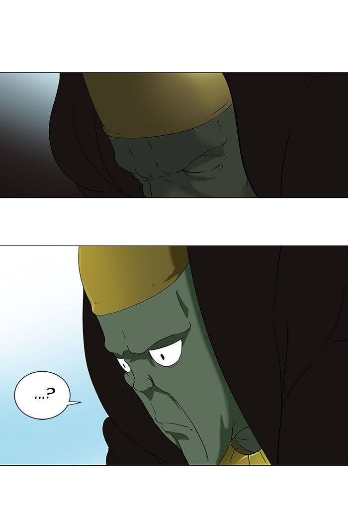Tower of God Manga Chapter 70 page 11 - [Season 1] Ep. 69