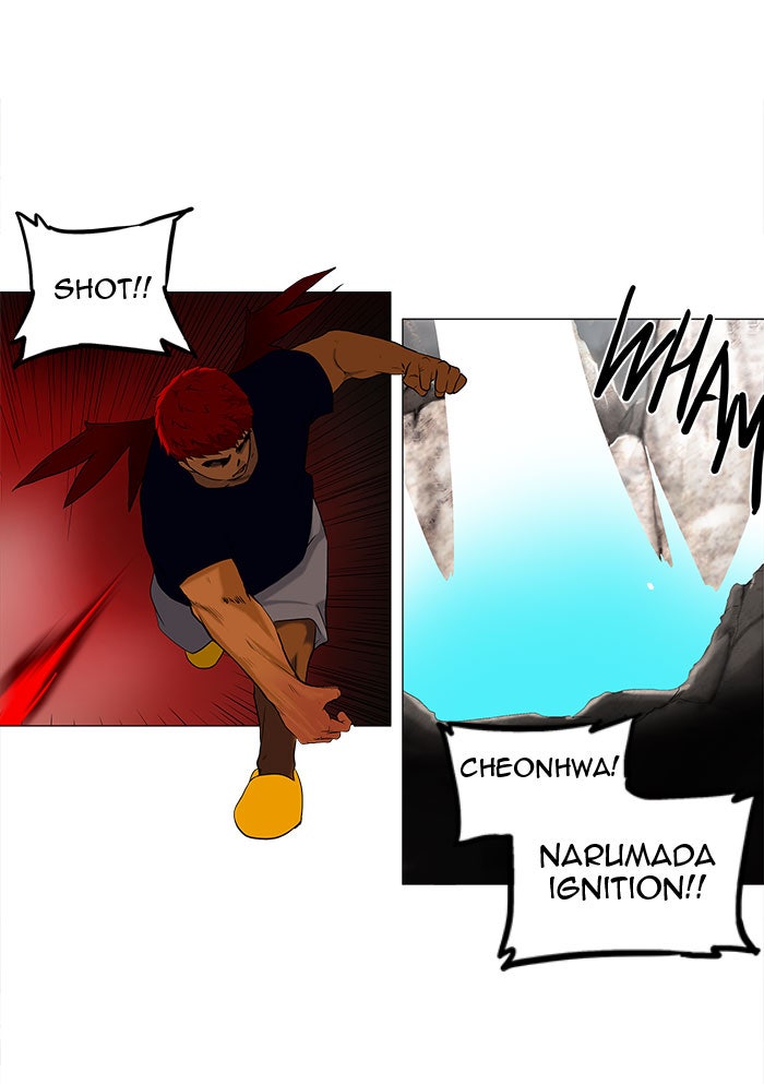 Tower of God Manga Chapter 70 page 28 - [Season 1] Ep. 69