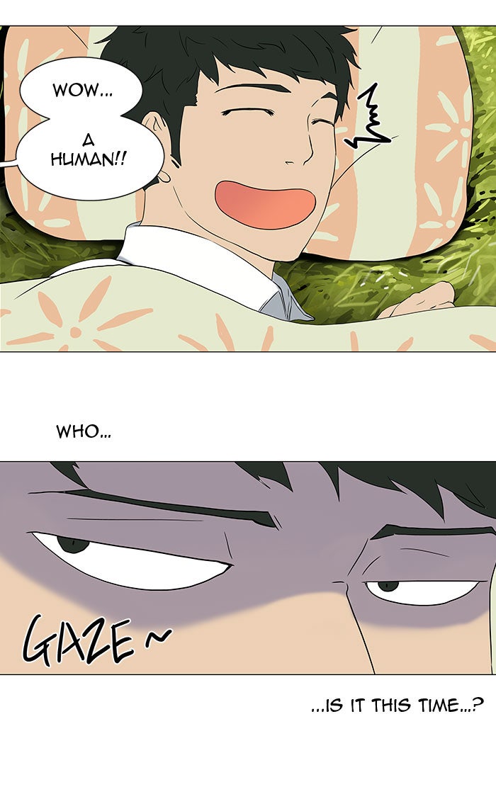 Tower of God Manga Chapter 70 page 38 - [Season 1] Ep. 69