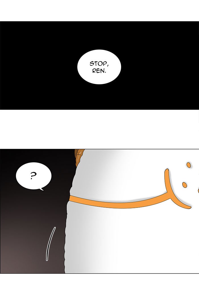 Tower of God Manga Chapter 71 page 19 - [Season 1] Ep. 70