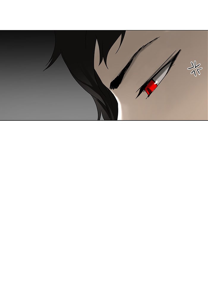 Tower of God Manga Chapter 71 page 23 - [Season 1] Ep. 70