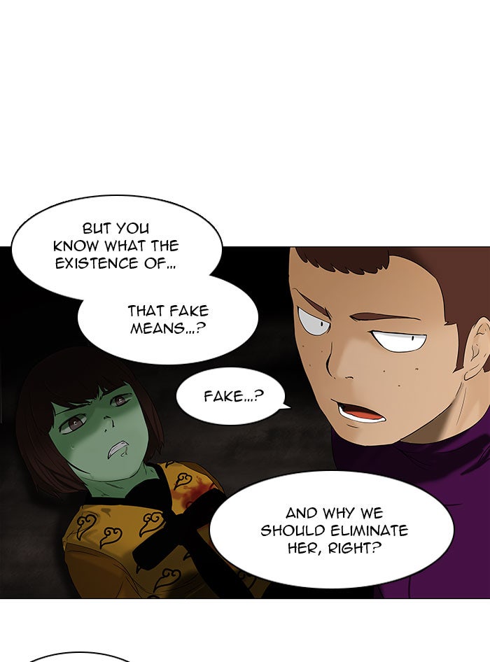 Tower of God Manga Chapter 71 page 24 - [Season 1] Ep. 70