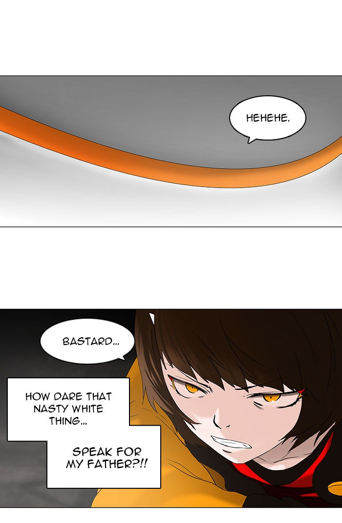 Tower of God Manga Chapter 71 page 26 - [Season 1] Ep. 70