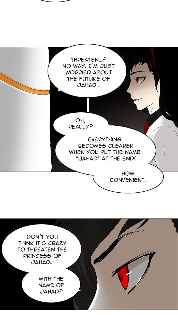Tower of God Manga Chapter 71 page 29 - [Season 1] Ep. 70