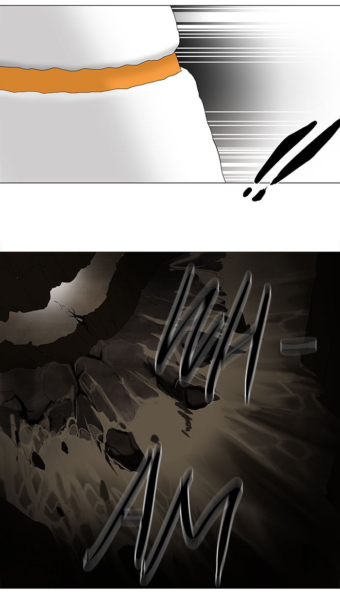 Tower of God Manga Chapter 71 page 41 - [Season 1] Ep. 70
