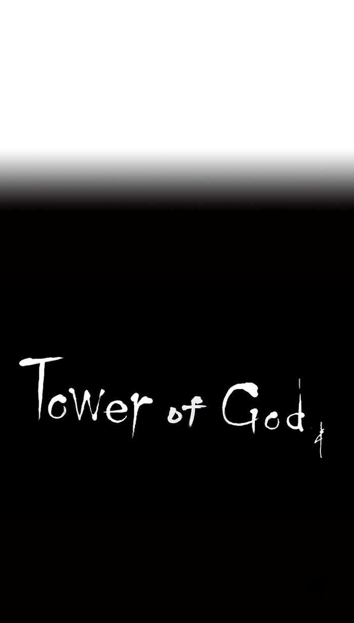 Tower of God Manga Chapter 71 page 42 - [Season 1] Ep. 70