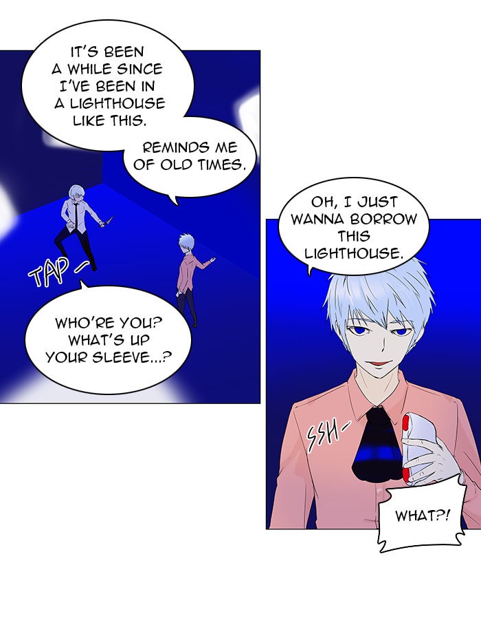 Tower of God Manga Chapter 71 page 6 - [Season 1] Ep. 70