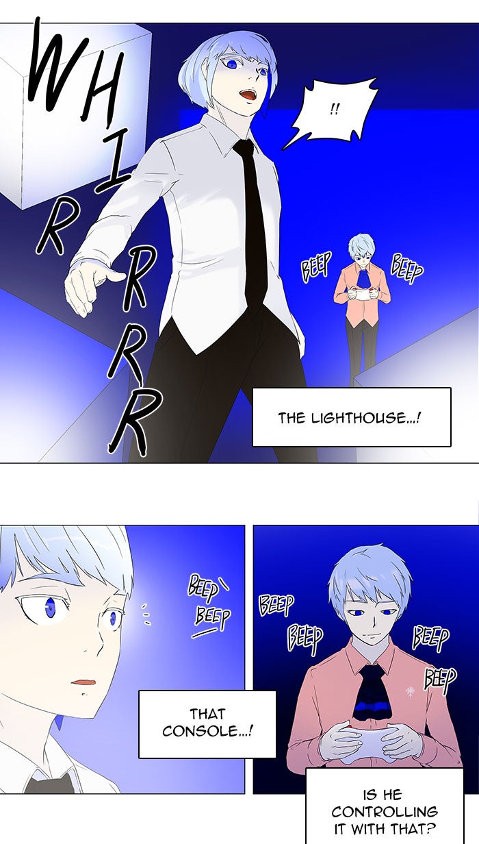 Tower of God Manga Chapter 71 page 7 - [Season 1] Ep. 70