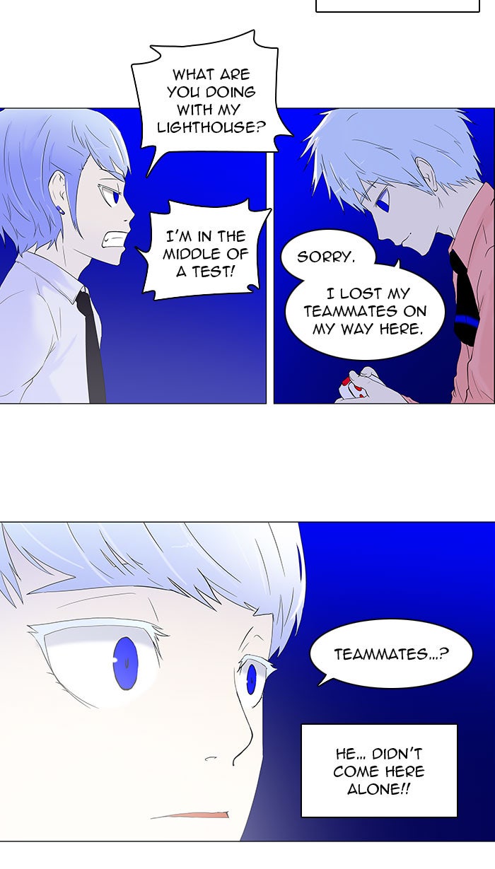 Tower of God Manga Chapter 71 page 8 - [Season 1] Ep. 70