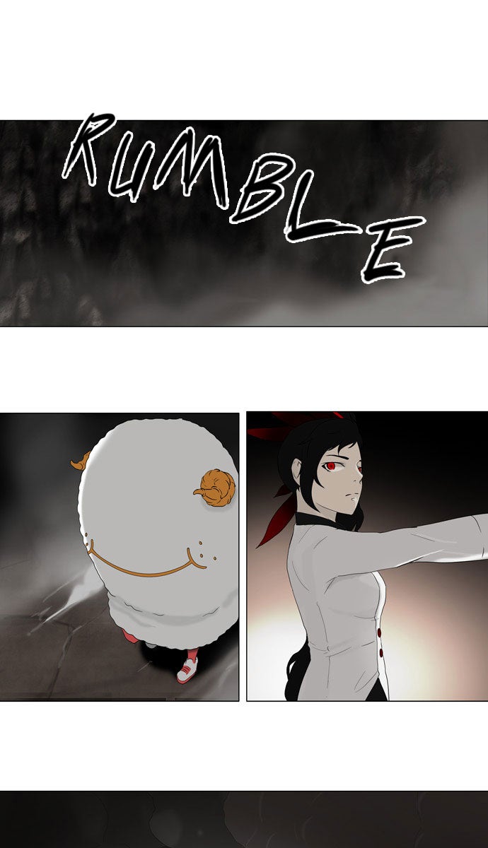 Tower of God Manga Chapter 72 page 1 - [Season 1] Ep. 71