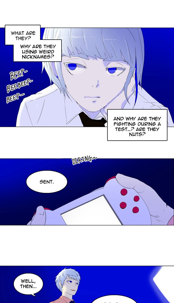 Tower of God Manga Chapter 72 page 15 - [Season 1] Ep. 71