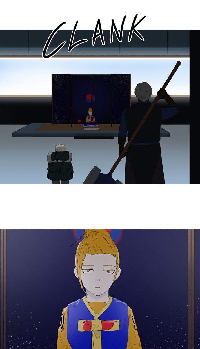 Tower of God Manga Chapter 72 page 23 - [Season 1] Ep. 71