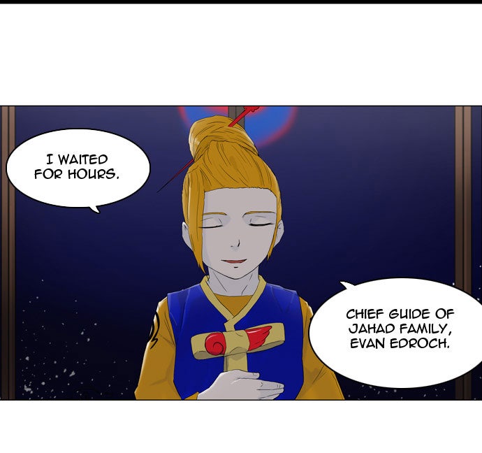 Tower of God Manga Chapter 72 page 26 - [Season 1] Ep. 71