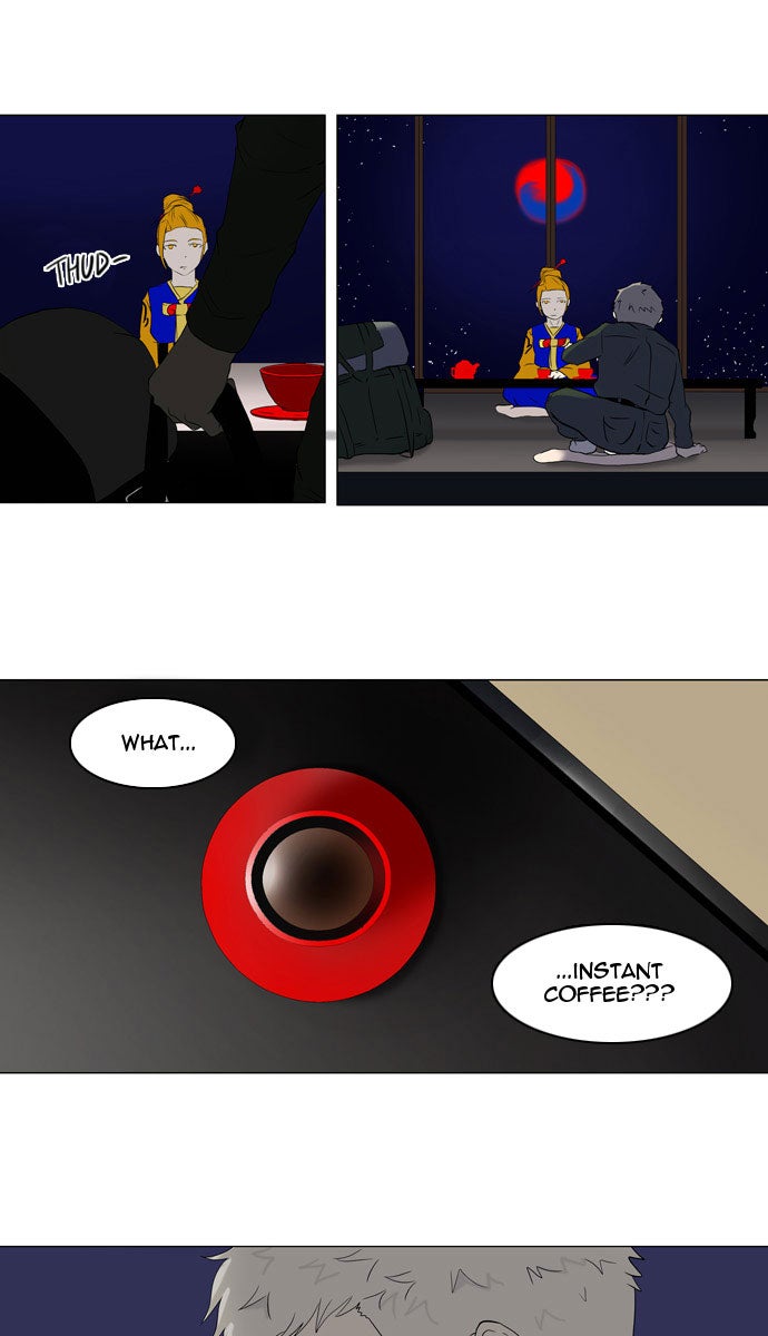 Tower of God Manga Chapter 72 page 27 - [Season 1] Ep. 71