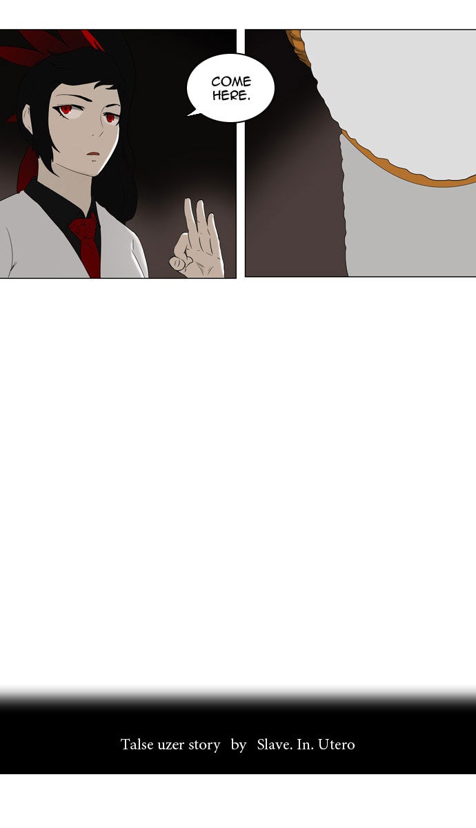 Tower of God Manga Chapter 72 page 3 - [Season 1] Ep. 71