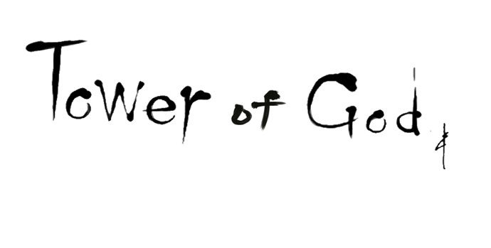 Tower of God Manga Chapter 72 page 4 - [Season 1] Ep. 71