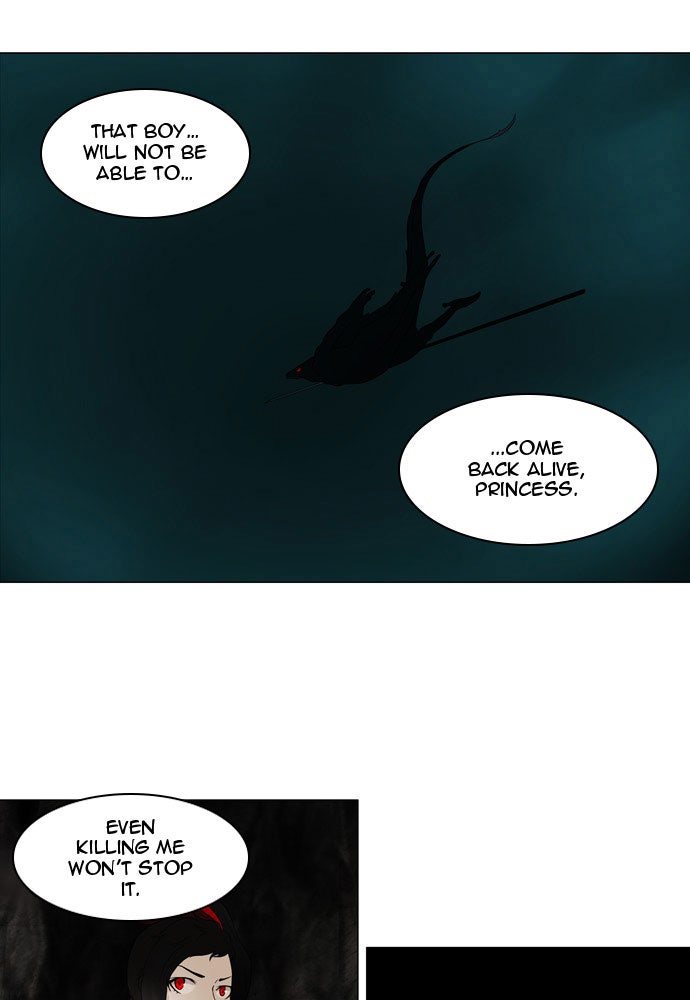 Tower of God Manga Chapter 73 page 12 - [Season 1] Ep. 72