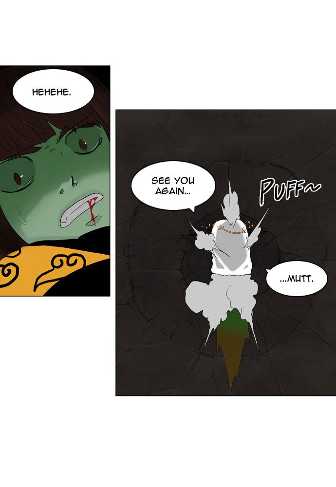 Tower of God Manga Chapter 73 page 14 - [Season 1] Ep. 72