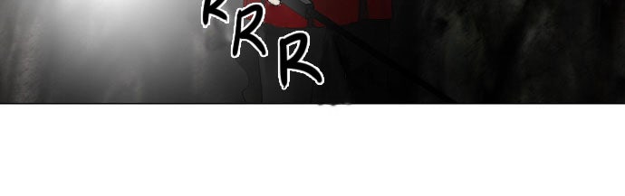 Tower of God Manga Chapter 73 page 17 - [Season 1] Ep. 72