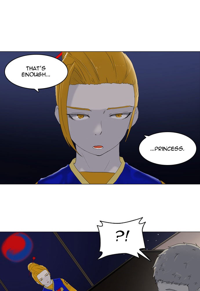 Tower of God Manga Chapter 73 page 26 - [Season 1] Ep. 72