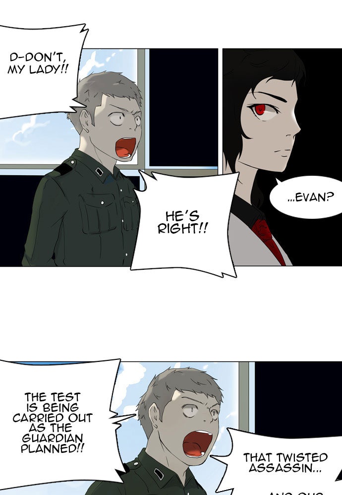 Tower of God Manga Chapter 73 page 30 - [Season 1] Ep. 72